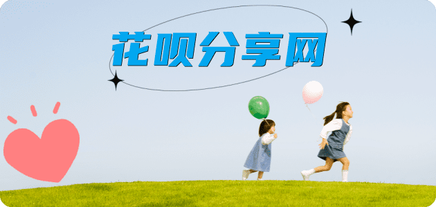 景德镇信用卡怎么提现出来，支付宝信用卡怎么TAO现？信用卡提现靠谱商家-信用卡网